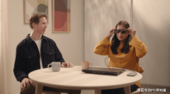 AndidXR的焦点方针