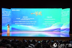 精准锚定智能质检、低碳烘干、智能套料等六大